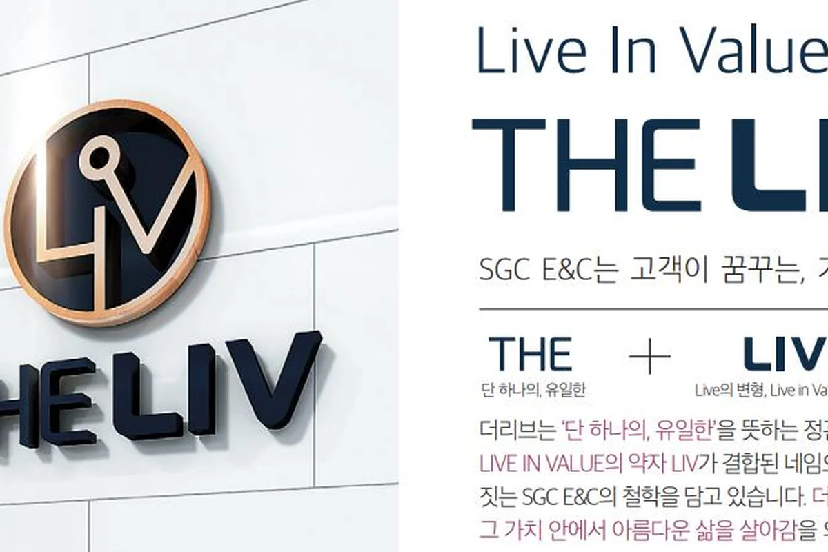 광주 첫 더리브